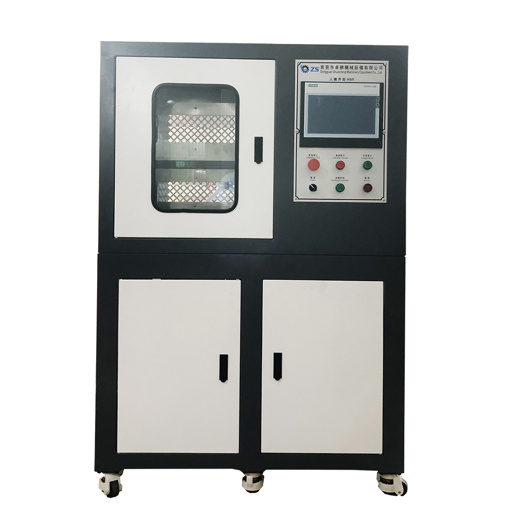 PLC控制硫化机