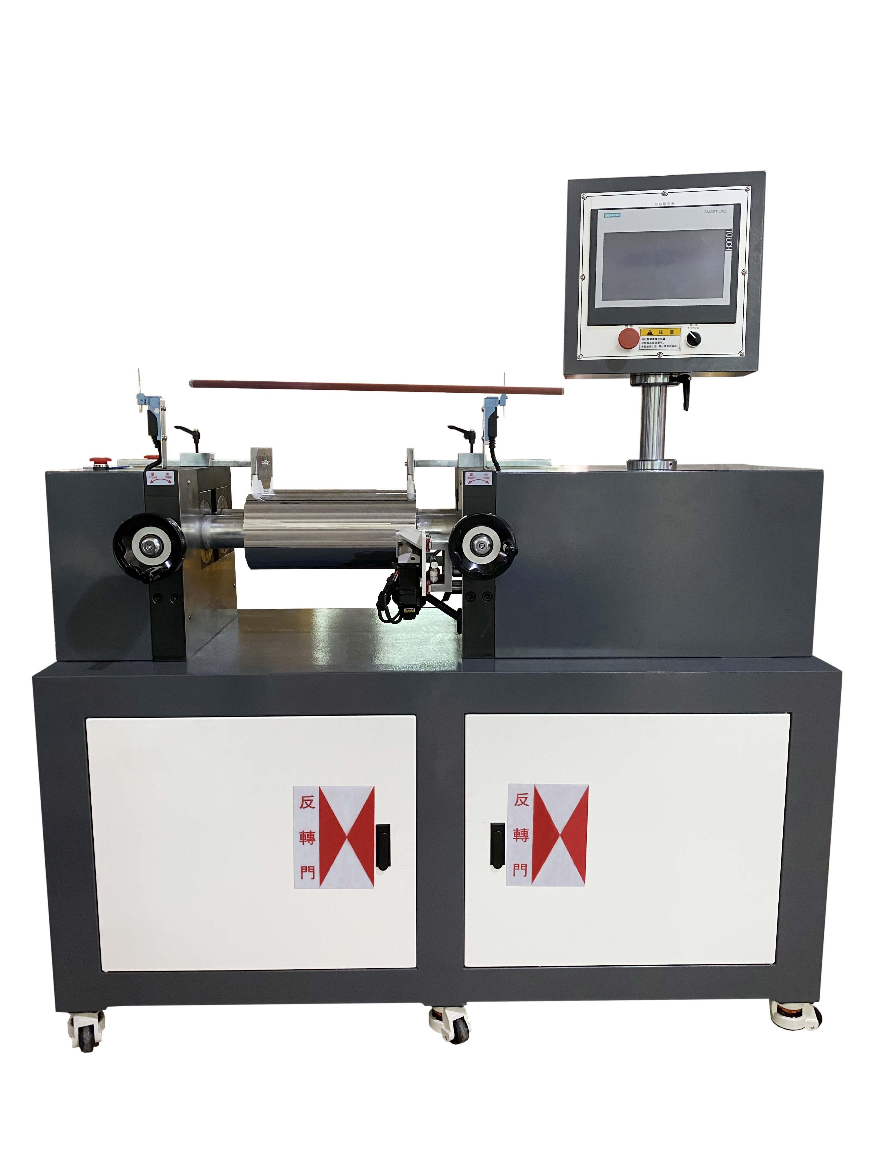 4寸（cùn）6寸8寸兩棍開（kāi）煉機（jī）