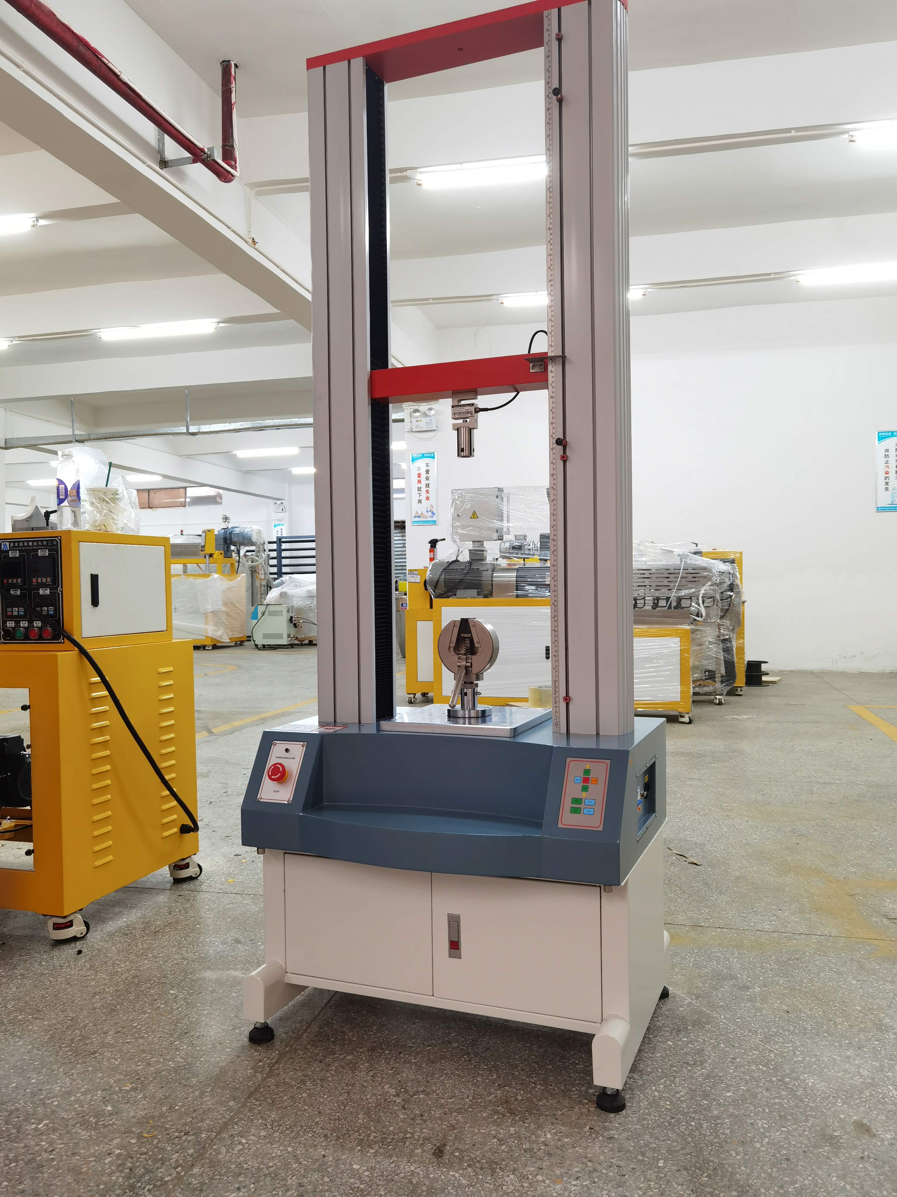 電腦式伺服型萬能材料試驗機（jī）