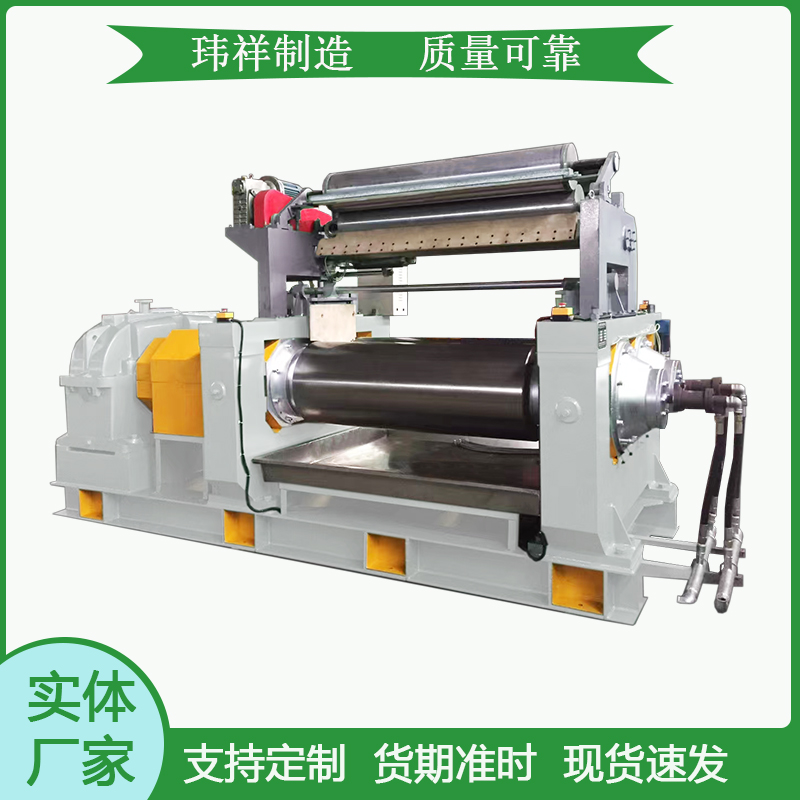 生產型開（kāi）煉機