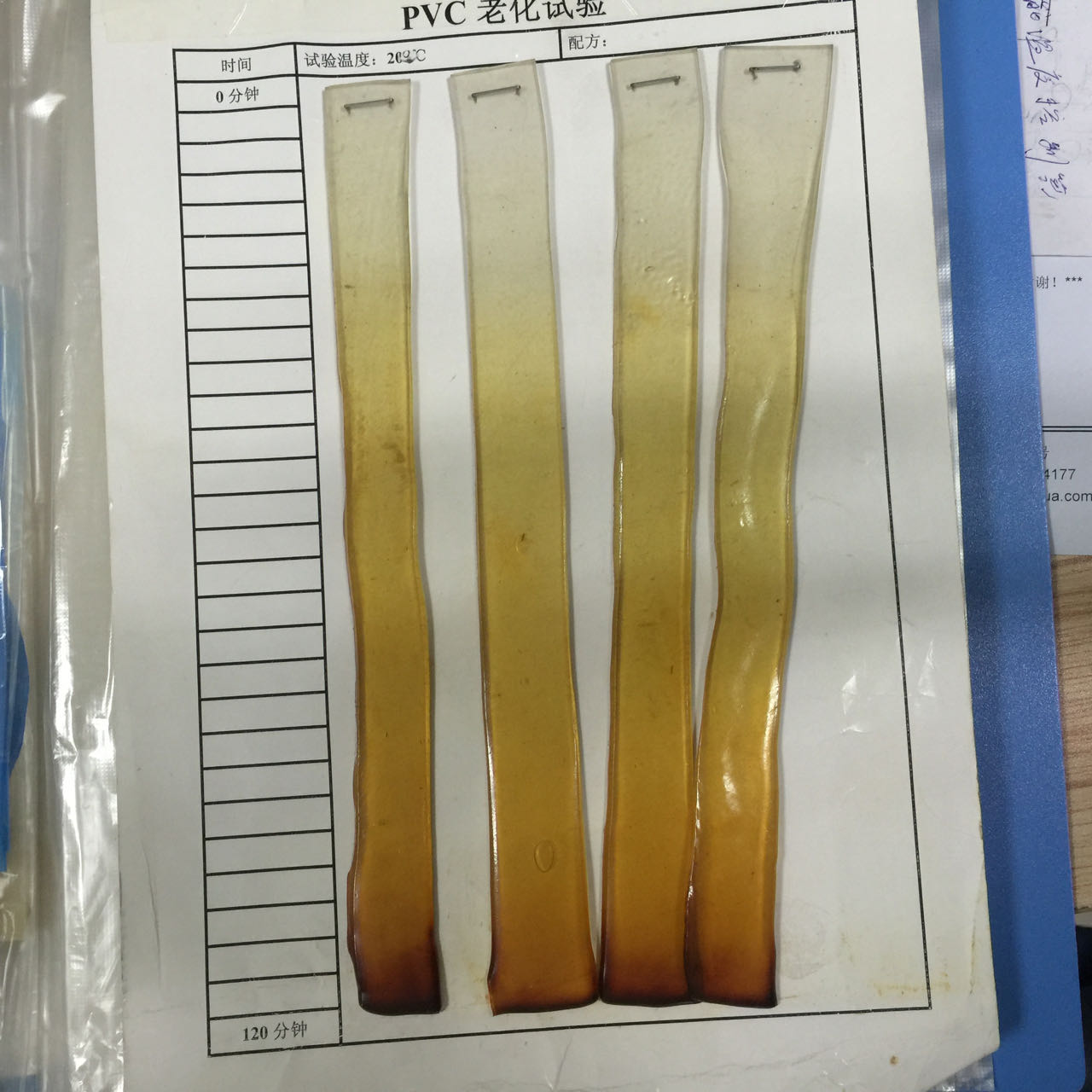 ZS-314老化箱  熱老化測試