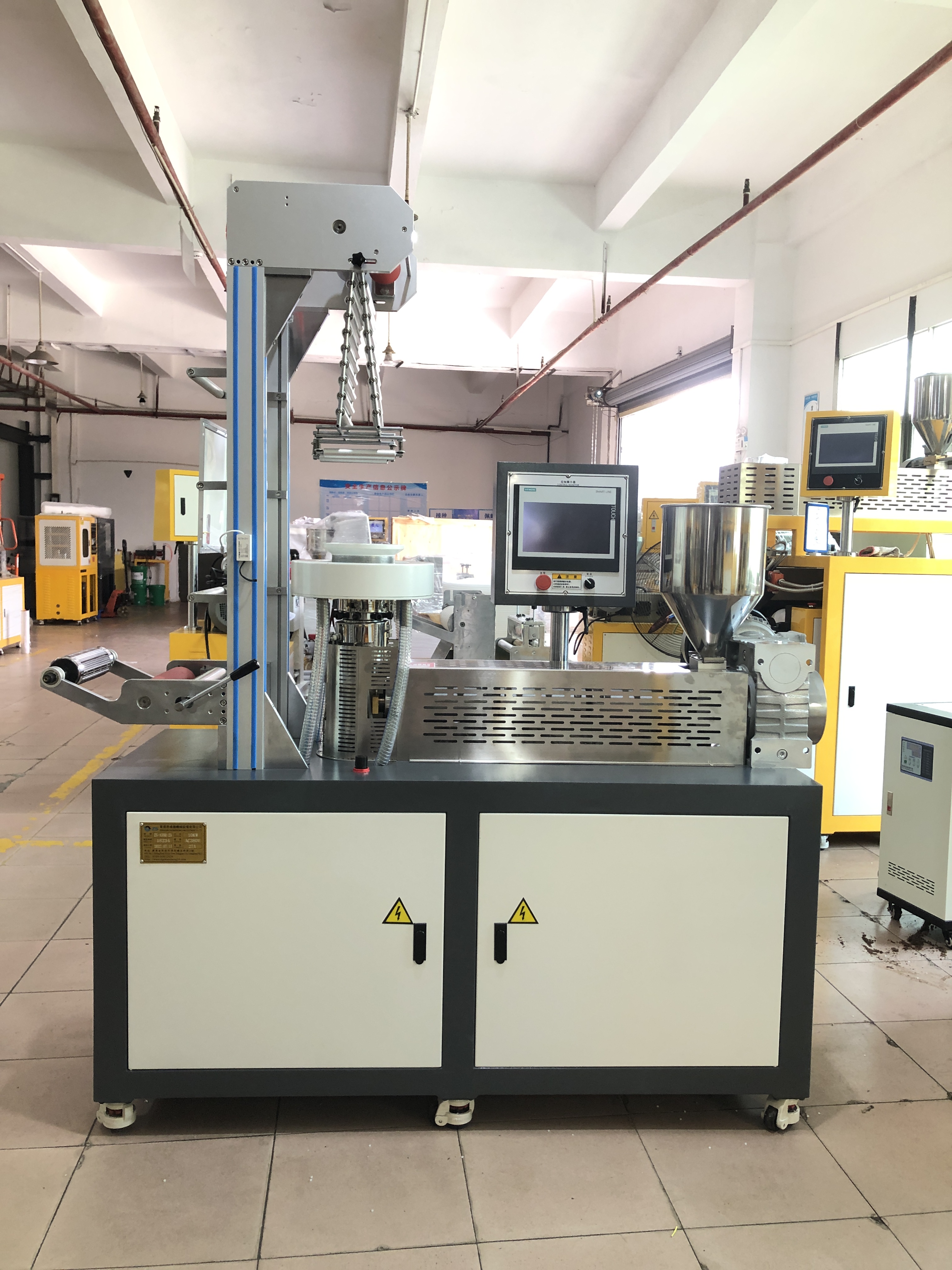 ZS-430B實驗室吹膜（mó）機