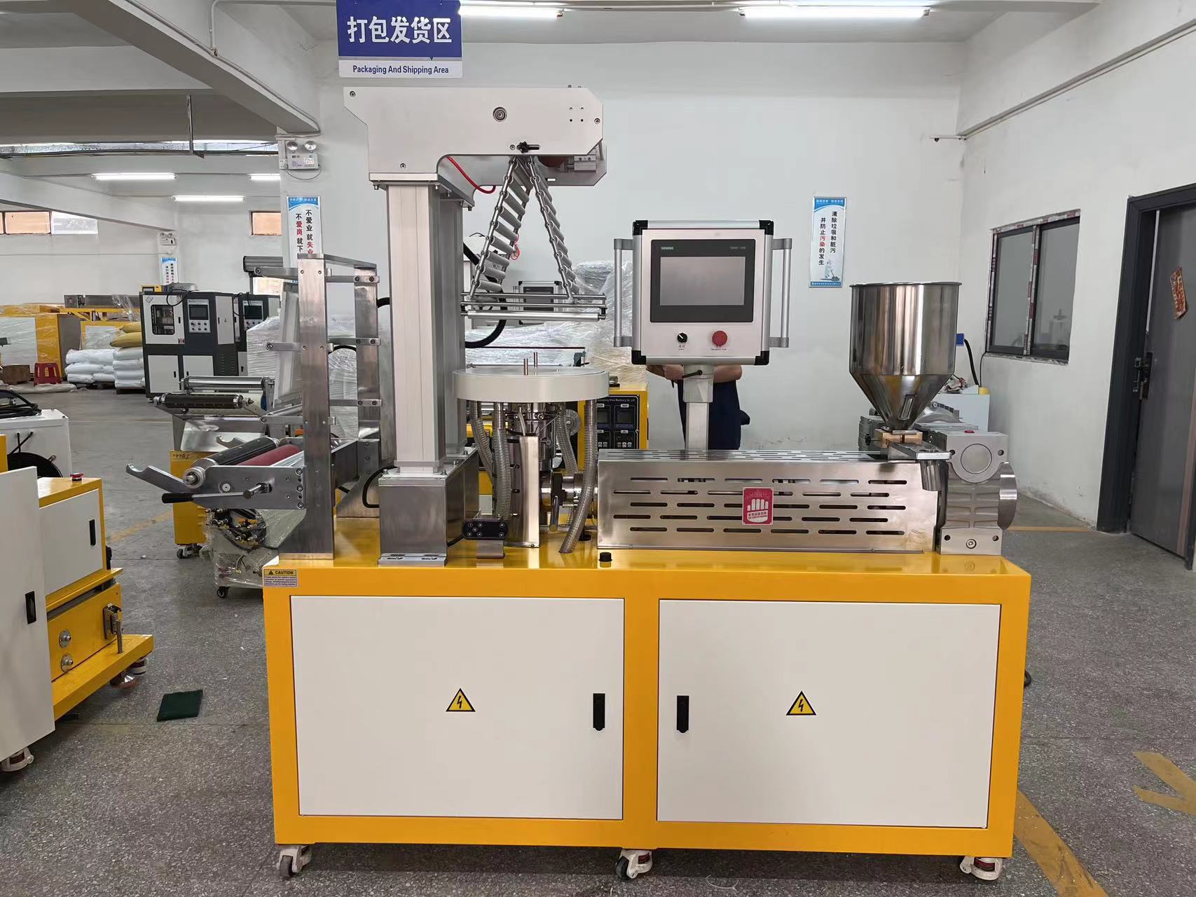 ZS-430B實驗室吹膜機