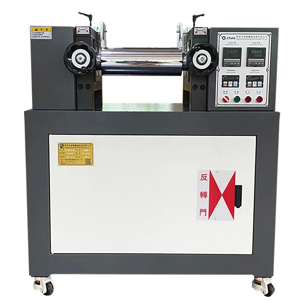 實驗室小型開煉機 120 160雙輥混煉設備