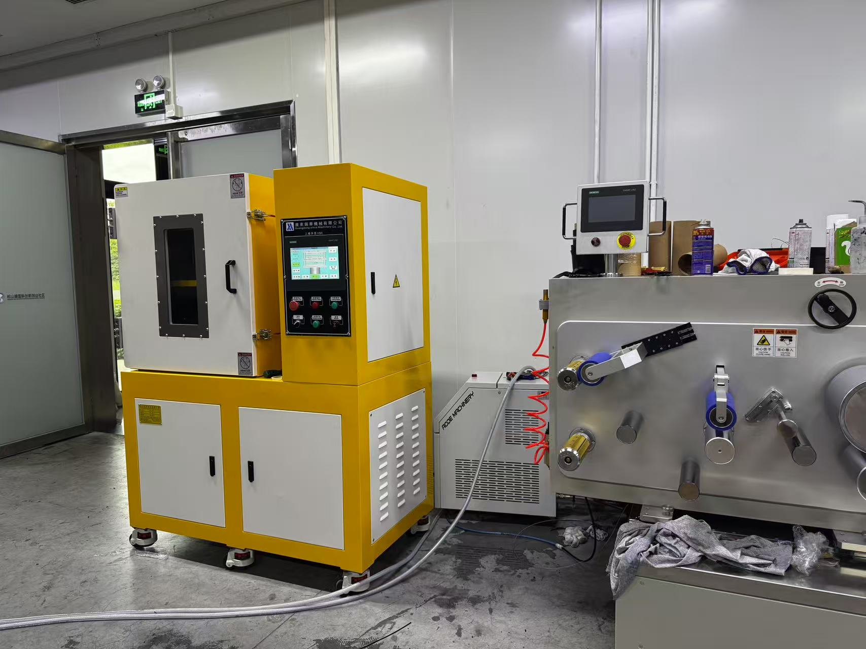 FEP PVDF氟橡膠壓片 100噸平板硫化機