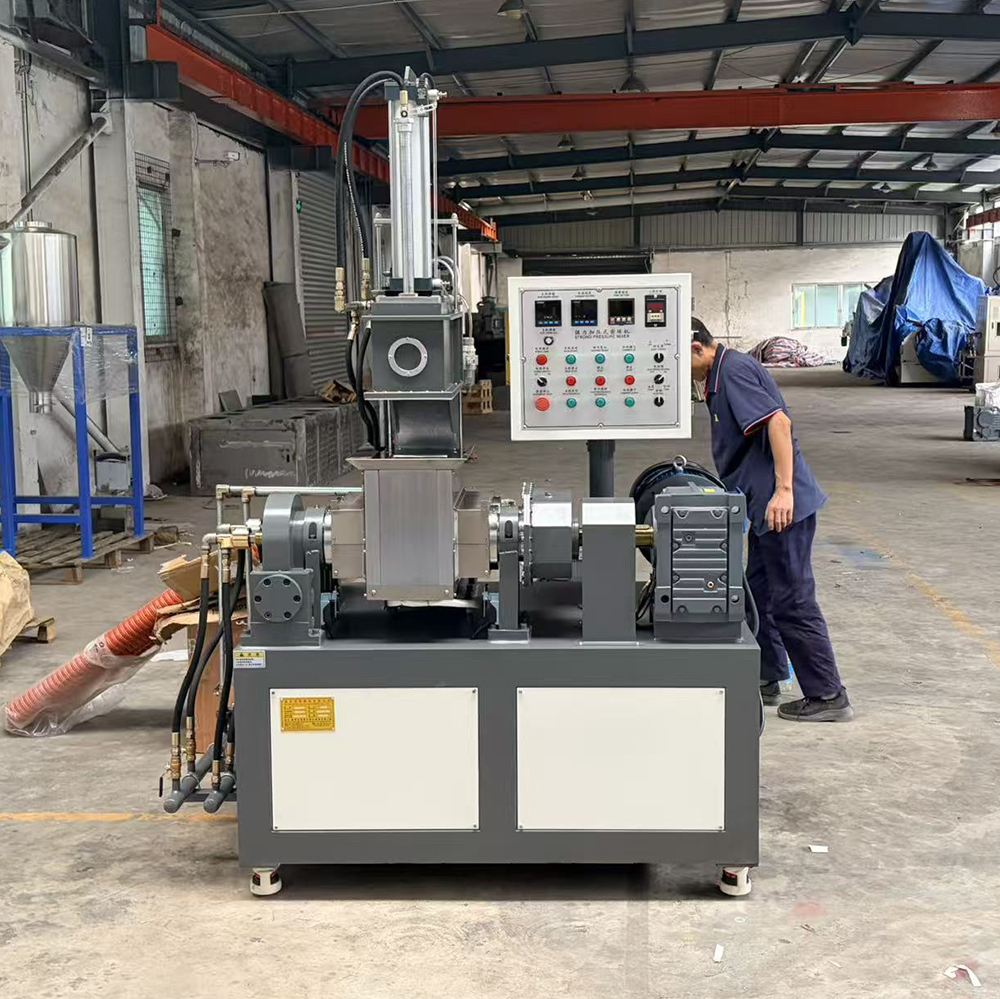 3L 5L密煉機廠家 矽橡膠塑料混煉（liàn）設備廠家