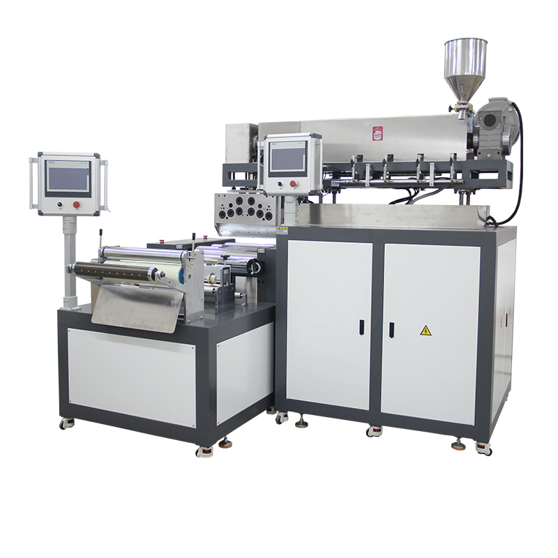 PMMA擠出流延機 單螺杆擠出（chū）設備