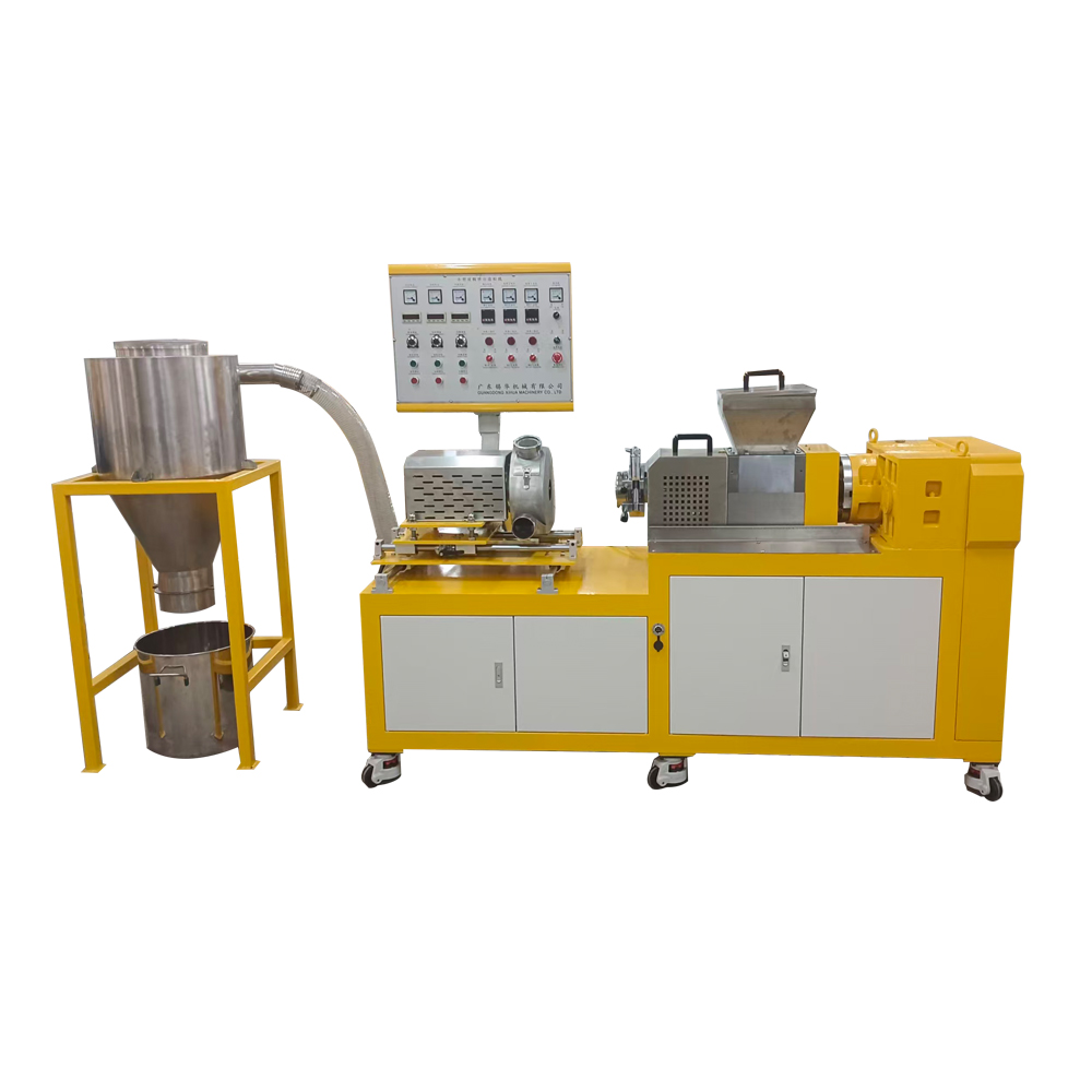 雙腕喂料（liào）螺杆擠出機（jī） PVC材料（liào）擠出機