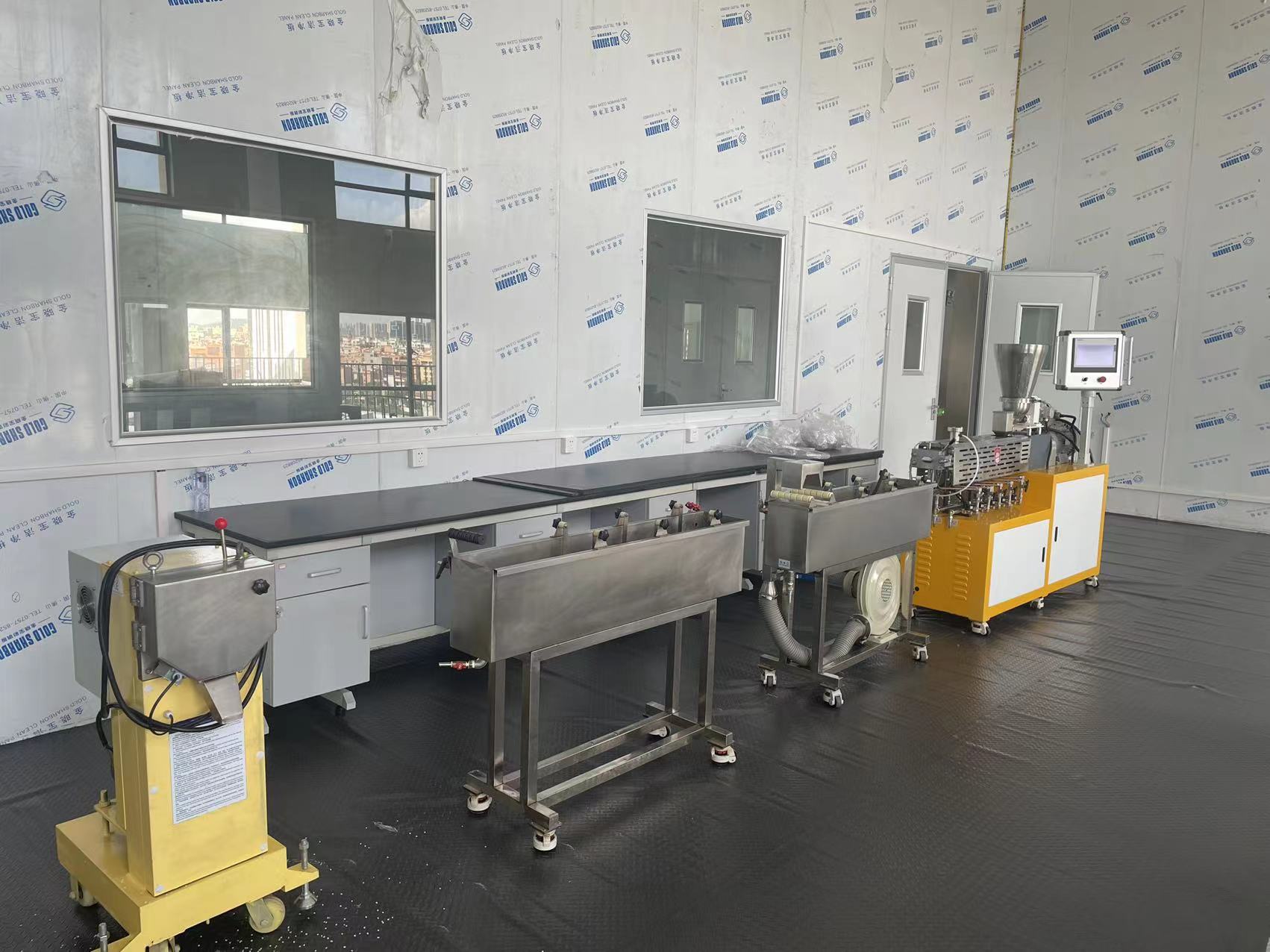 ZS-433-25雙螺杆擠（jǐ）出造粒機 水拉條係列