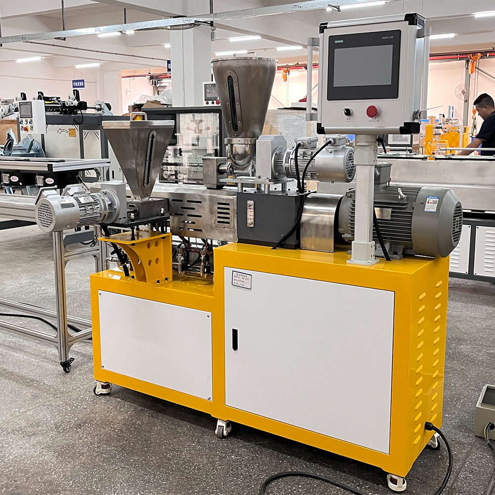 金屬粉高填充粉末 風（fēng）冷熱切造粒機