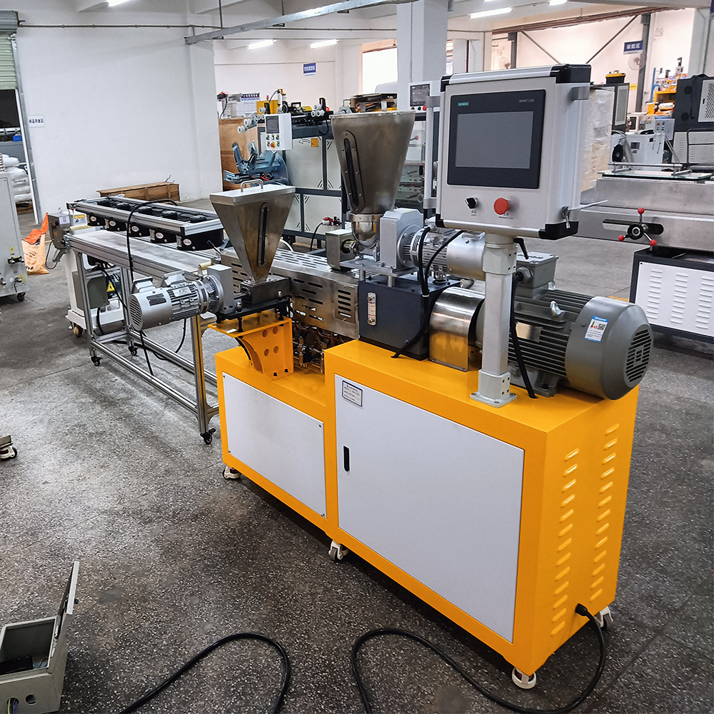 金屬粉高填充粉末 風冷熱切造粒機